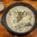 큰맘할매순대국통일회관점 | (서울 양재)강창구찹쌀순대 양재포이점 솔직후기