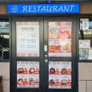 위너스노래방 이미지