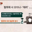 중년식당 이미지