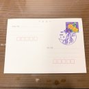 풍기우체국 이미지