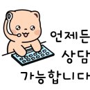 율하푸르지오부동산중개사무소 이미지