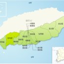 안덕보건지소 이미지