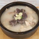 개인적으로 순대국밥이 이런 식이면 다시는 안감 이미지