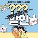 플러스모바일 - 의정부시 시민로 100 | 플러스모바일