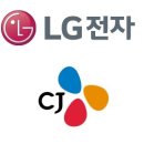 씨제이특수인쇄