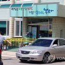 봉화남성 이미지