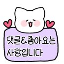 송반(송도의반찬) 네이버블로그