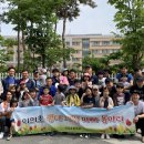 이의초교 이미지