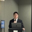 판테라