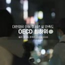 서울대 10개 만들기 이미지