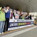 충북환경 이미지