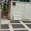 단오풍정 | 1인세신샵 단오풍정 본점 모찌버블코스 내돈내산 후기