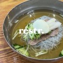 돋질로L 네이버블로그