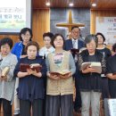 "오후찬양예배" / "안아주심의 의미" / 이철영 담임목사 이미지