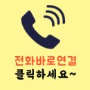 베스트온누리약국 이미지