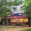 라페스타화정족발 이미지