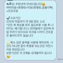 플로리모라