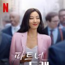 CW-1205-01 이미지