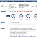 (주)성연 이미지