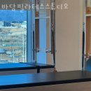 바담필라테스스튜디오