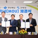 피엔티1공장