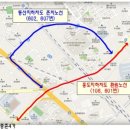 홍도지하차도 이미지