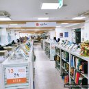 서부19길26 네이버블로그