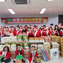 광주자동화설비마이스터고등학교 이미지