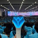 중앙종합카서비스 | 임영웅 콘서트 대전 후기 (좌석 &amp; 응원봉 굿즈 ) 엄마랑 효도 콘서트 🎶