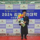 김천시 평생교육원(3층) 이미지