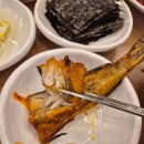 유량동 1 | [천안 유량동 맛집] 매콤달콤 밥도둑 끝판왕, 어해랑왕코다리 천안 유량점 후기!