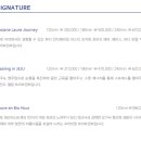 호텔아라(ARA) 이미지