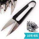 라온미싱