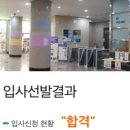 (주)아이엘티 이미지