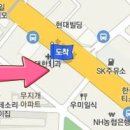 다올이비인후과의원 이미지