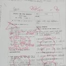 아산영어학원 이미지