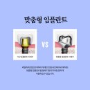 안성자연치과의원 이미지