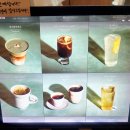 카페소사 이미지