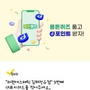 더갤러리아치과의원 이미지