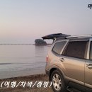 이목리 야구장 이미지