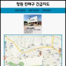 동양의료재단연세사랑병원 이미지