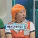 무한도전 | 가챠에 미쳤던 무한도전 팝업 후기