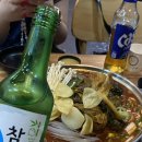 본가왕뼈감자탕 이미지