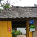 홍시집 막내아들 네이버블로그