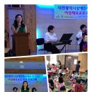 즐거운 시낭송 이미지