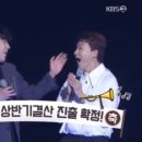 강산 태권도장 이미지