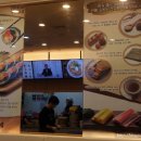 김가네 가산갑을그레이트점 이미지