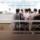 씨제이1 태양광발전소 이미지