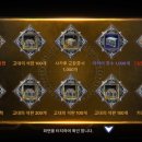 행운상점 이미지