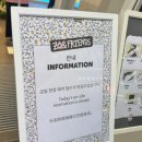 프렌즈PC방 | 지드래곤 조앤프렌즈 팝업 조아 앤 키링 주말현장예약후기